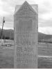 Ayers, Almyra Murry