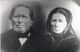 Boesen, Christen