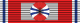 St. Olavs Orden (Norge)
St. Olavs Orden (Norge)